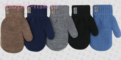 089-TMm Варежки для мальчика (7-8 лет) - Шапки-НСК. Головные уборы оптом и в розницу.