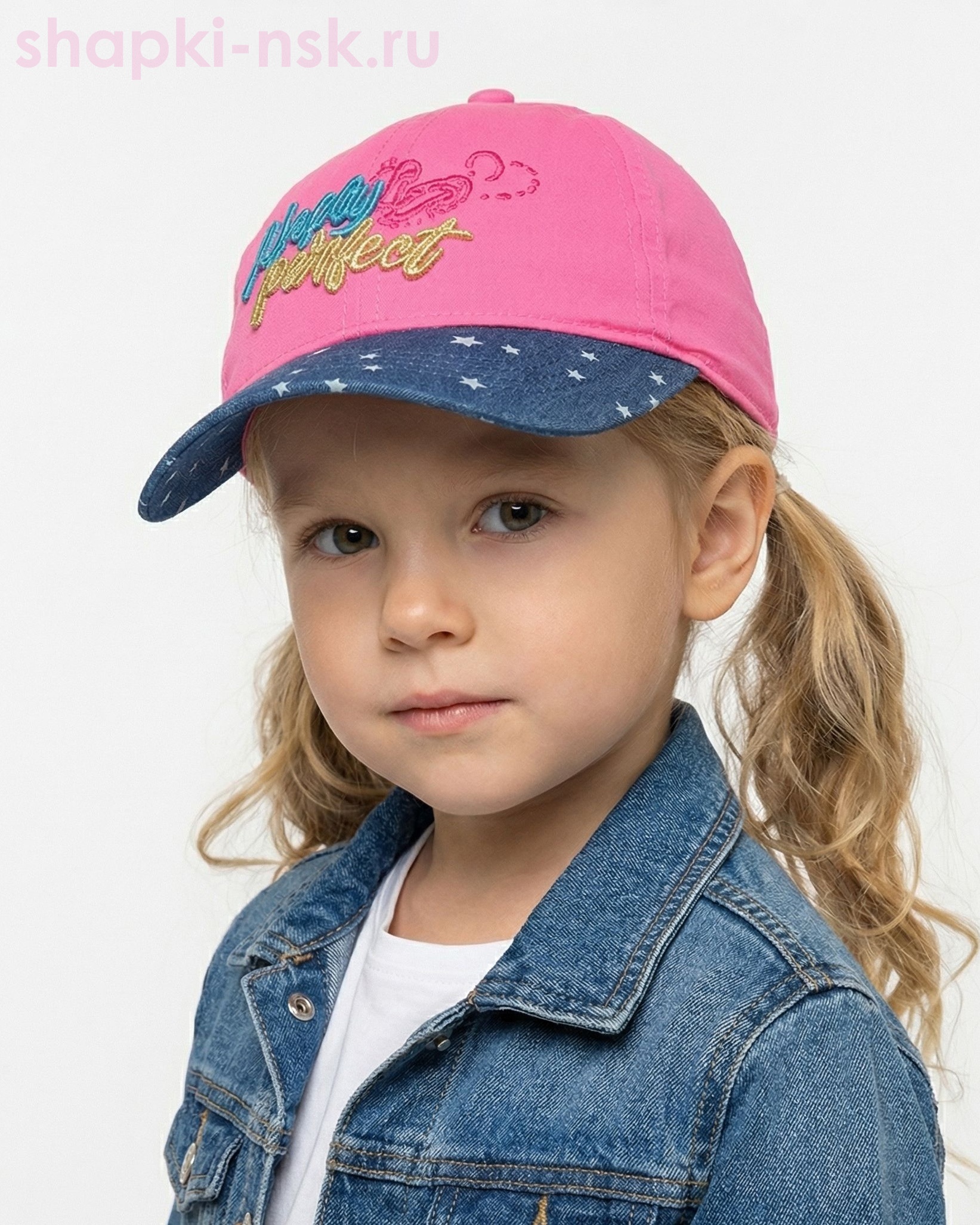 125119 BK Бейсболка (48-50)