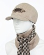 Комплекты Инга Шляпный дом Дана стразы Комплект (бейсболка+бактус) (57-59) - бежевый