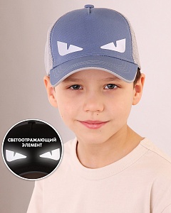 798-BS Бейсболка для мальчика (50-52)