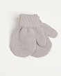 Перчатки, варежки, митенки Теплыши 011-TMx Варежки детские (12 (1-2 года)) - серый