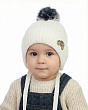 Головные уборы Поляярик 03-10-D Шапка для мальчика (44-46) - 1