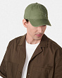Головные уборы UrbanPeak 125158 BM Бейсболка (55-59) - хаки