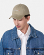 Головные уборы UrbanPeak 125185 BM Бейсболка (55-62) - бежевый