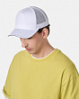 Головные уборы UrbanPeak 125175 BM Бейсболка (57-59) - белый