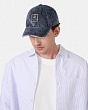 Головные уборы UrbanPeak 220024 BM Бейсболка мужская (55-59) - т.синий
