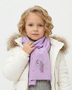 Майли Шарф для девочки (150 х 15)