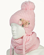 Комплекты Поляярик 02-73-S (52-54) (шапка+снуд) Комплект - розовый