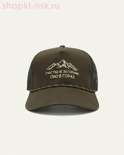 5041-MM Бейсболка мужская (56-58) - Шапки-НСК. Головные уборы оптом и в розницу.