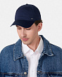 Головные уборы UrbanPeak 125168 BM Бейсболка (57-62) - т.синий