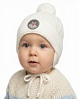 Модель: 02-24-F Шапка для мальчика (44-46), Цвет: молоко Головные уборы Поляярик 02-24-F Шапка для мальчика (44-46) - 1