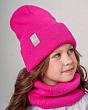 Комплекты Fomas PQ 18 PD 18 Комплект для девочки (колпак+снуд) (52-54) - яр.фуксия