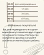 Головные уборы VASAMI 031 chmk Мишка Чепчик (34-42) - 4