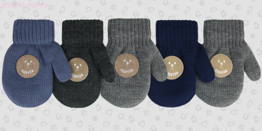 096-TMm Варежки для мальчика (5-6 лет)