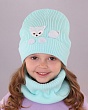 Комплекты Поляярик 07-23-H Комплект для девочки (шапка+снуд) (46-48) - 7