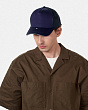 Головные уборы UrbanPeak 125175 BM Бейсболка (57-59) - 1