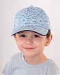 Головные уборы Поляярик 758-BS Бейсболка для мальчика (46-48) - 1