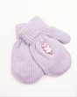 Перчатки, варежки, митенки Теплыши 043-TMg Варежки для девочки (5-6 лет) - сиреневый