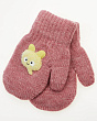 Перчатки, варежки, митенки Теплыши 838-TM шерсть (р-р 12,5) Варежки - т.розовый меланж
