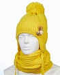 Комплекты Поляярик 02-S (52-54) (шапка+снуд) Комплект - желтый