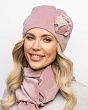 Комплекты Avenue 0155к СП Комплект женский флис (шапка+шарф) (56-58) - 71 пыльная роза