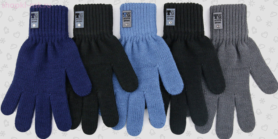 065-TGm Перчатки для мальчика (9-10 лет)