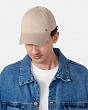 Головные уборы UrbanPeak 125168 BM Бейсболка (57-62) - бежевый