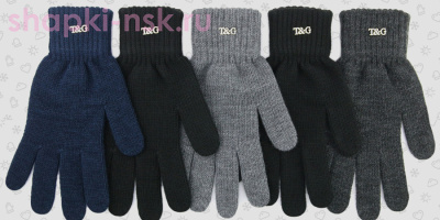 050-TGm Перчатки для мальчика (14-16 лет) - Шапки-НСК. Головные уборы оптом и в розницу.