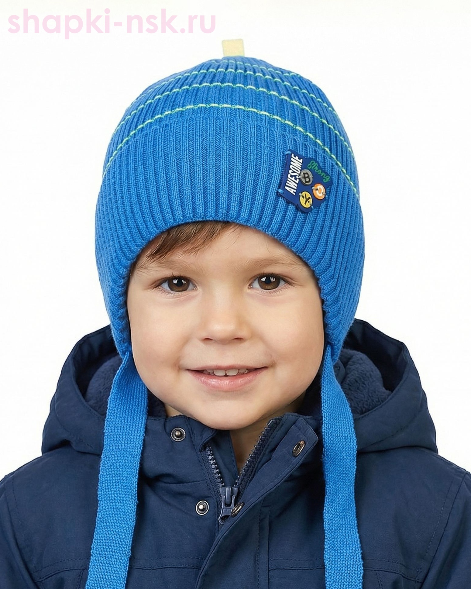 02-48-E Шапка для мальчика (48-50)