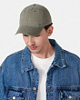 Головные уборы UrbanPeak 125190 BM Бейсболка (55-59) - 1