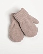 Перчатки, варежки, митенки Теплыши 112-TMg Варежки для девочки (5-6 лет) - какао