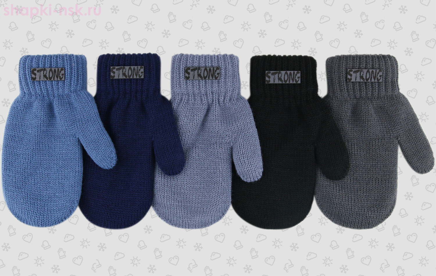 042-TMm Варежки для мальчика (7-8 лет)