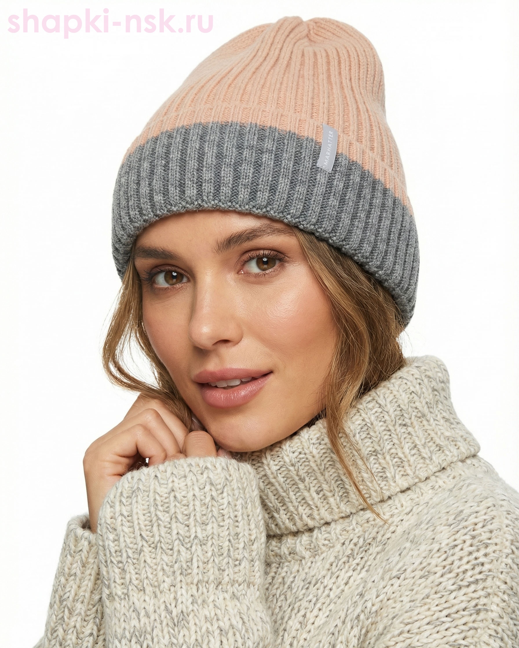 13133 MWH Бини женская (56-58)