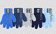 Перчатки, варежки, митенки Теплыши 552-TG (р-р13/3-4 года) Перчатки - 5