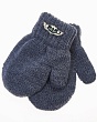 Перчатки, варежки, митенки Теплыши 907-TM (р-р 12/1-2 года) Варежки - джинс меланж