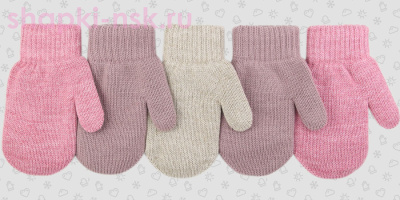 017-TMg Варежки для девочки (7-8 лет) - Шапки-НСК. Головные уборы оптом и в розницу.