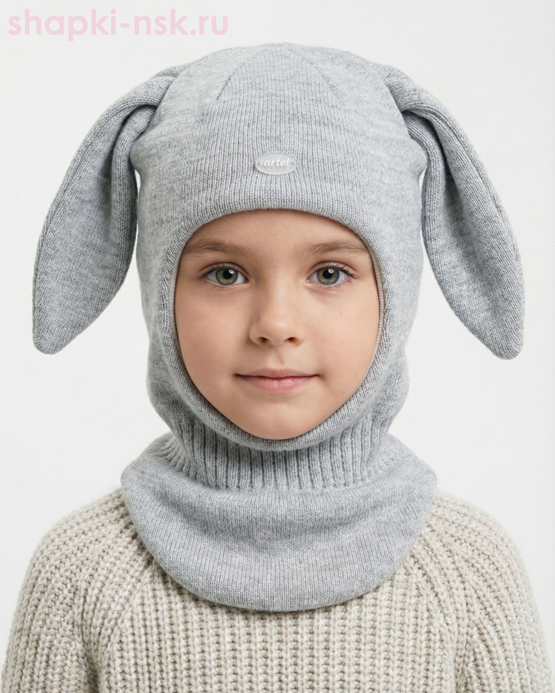 02012-42 Шлем (48-50)