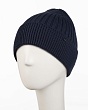 Головные уборы Korkki 05126 1S SHM Элиот Шапка мужская (58-60) - т.синий