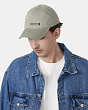 Головные уборы UrbanPeak 125170 BM Бейсболка мужская (57-59) - хаки
