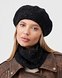 Головные уборы Levelpro Эльза пряжа Альпака пайетки Берет (56-58) - черный