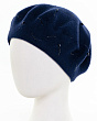 Головные уборы Levelpro Шейла Берет (56-58) - т.синий