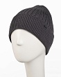 Головные уборы Korkki 05126 1S SHM Элиот Шапка мужская (58-60) - антрацит