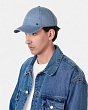 Головные уборы UrbanPeak 125183 BM Бейсболка (57-59) - 8