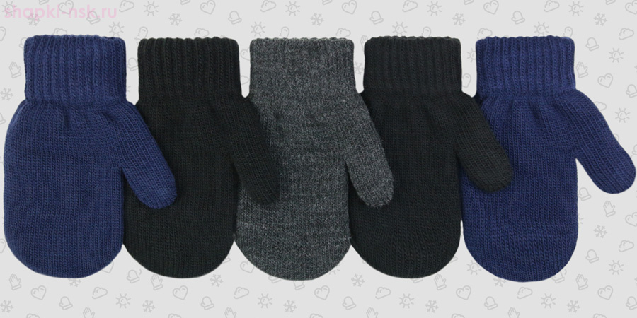 033-TMm Варежки для мальчика (5-8 лет)