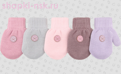 087-TMg Варежки для девочки (5-6 лет) - Шапки-НСК. Головные уборы оптом и в розницу.