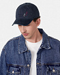 Головные уборы UrbanPeak 125158 BM Бейсболка (55-59) - т.синий