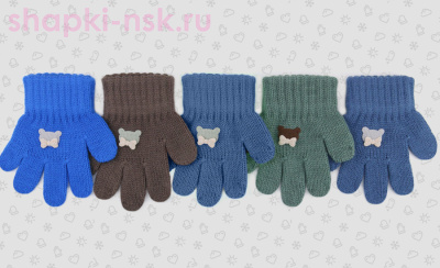 099-TGm Перчатки для мальчика (1-2 года) - Шапки-НСК. Головные уборы оптом и в розницу.