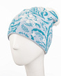 Головные уборы Marhatter 5987/3 MGH Колпак для девочки (52-54) - серо-голубой-св.бирюза
