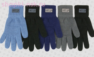 128-TGm Перчатки для мальчика (7-8 лет) - Шапки-НСК. Головные уборы оптом и в розницу.