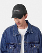 Головные уборы UrbanPeak 125185 BM Бейсболка (55-62) - черный